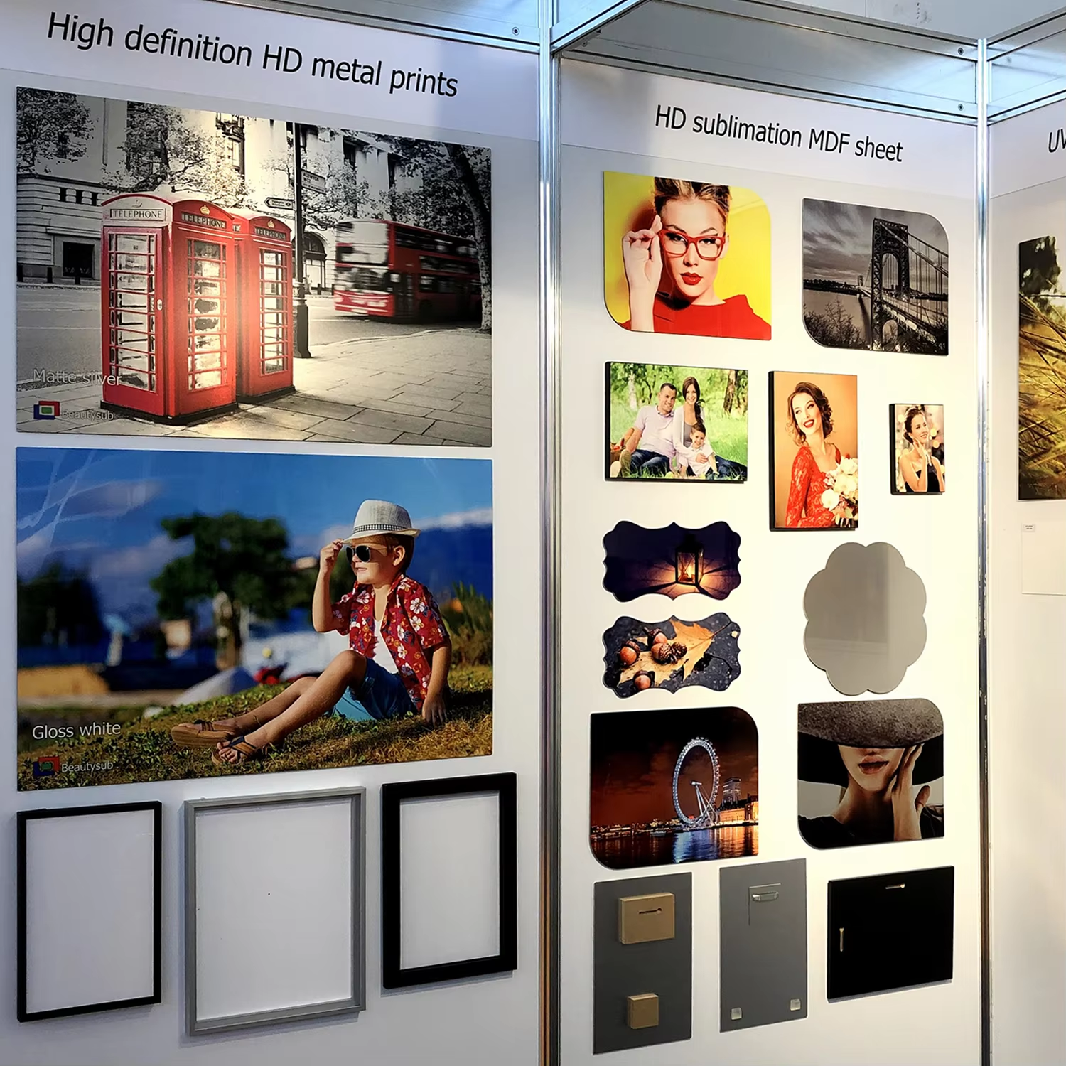 高清金属画 (HD Metal Prints) 与热转印 MDF 板展会实拍
